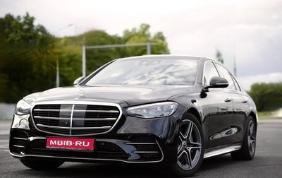 Mercedes-Benz S-Класс, 2021 год, 8 600 000 рублей, 1 фотография