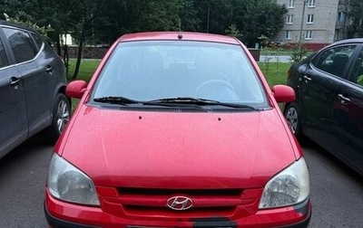 Hyundai Getz I рестайлинг, 2005 год, 320 000 рублей, 1 фотография