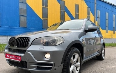 BMW X5, 2007 год, 650 000 рублей, 1 фотография