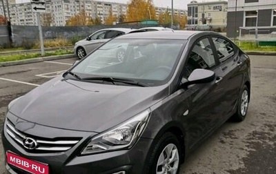 Hyundai Solaris II рестайлинг, 2014 год, 830 000 рублей, 1 фотография