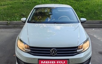 Volkswagen Polo VI (EU Market), 2019 год, 850 000 рублей, 1 фотография