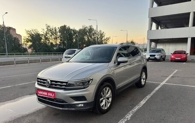 Volkswagen Tiguan II, 2017 год, 2 100 000 рублей, 1 фотография