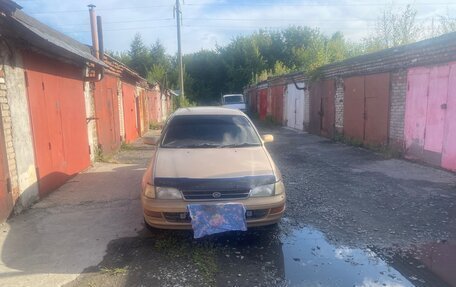 Toyota Corona IX (T190), 1992 год, 280 000 рублей, 2 фотография