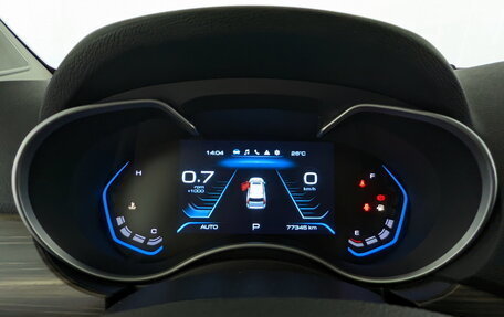 Haval H9 I рестайлинг, 2022 год, 2 850 000 рублей, 13 фотография