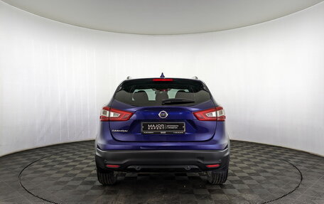 Nissan Qashqai, 2017 год, 1 850 000 рублей, 6 фотография
