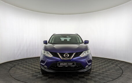 Nissan Qashqai, 2017 год, 1 850 000 рублей, 2 фотография