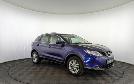 Nissan Qashqai, 2017 год, 1 850 000 рублей, 3 фотография