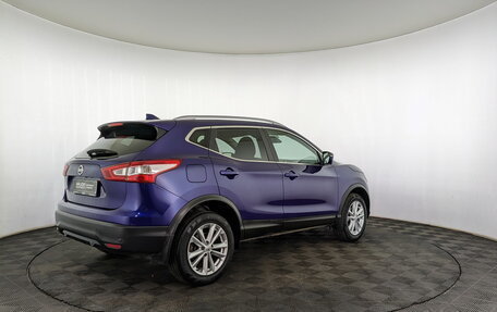Nissan Qashqai, 2017 год, 1 850 000 рублей, 5 фотография