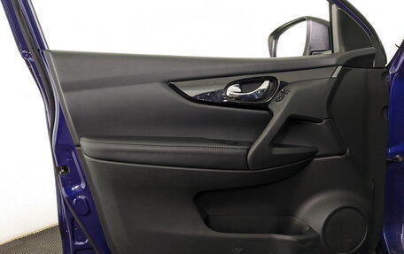 Nissan Qashqai, 2017 год, 1 850 000 рублей, 19 фотография