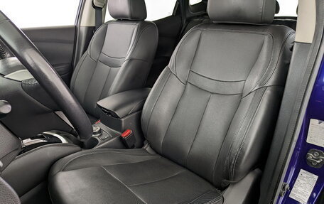 Nissan Qashqai, 2017 год, 1 850 000 рублей, 21 фотография