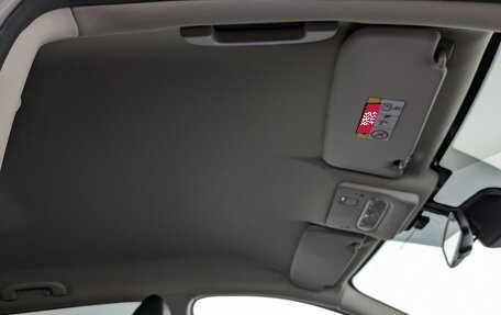 Nissan Qashqai, 2017 год, 1 850 000 рублей, 23 фотография