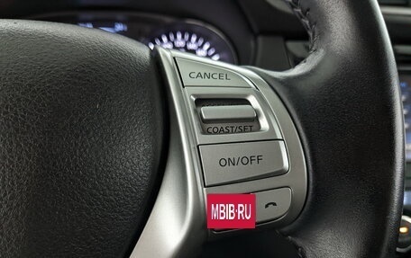 Nissan Qashqai, 2017 год, 1 850 000 рублей, 28 фотография
