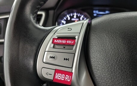 Nissan Qashqai, 2017 год, 1 850 000 рублей, 27 фотография