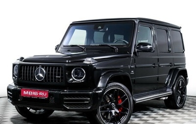 Mercedes-Benz G-Класс AMG, 2020 год, 15 890 000 рублей, 1 фотография