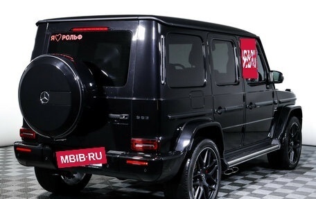 Mercedes-Benz G-Класс AMG, 2020 год, 15 890 000 рублей, 5 фотография