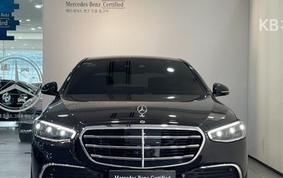 Mercedes-Benz S-Класс, 2024 год, 12 900 000 рублей, 1 фотография