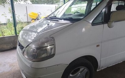 Nissan Serena II, 2001 год, 450 000 рублей, 1 фотография