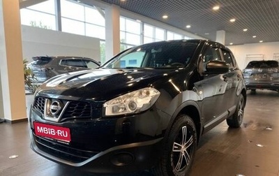 Nissan Qashqai, 2013 год, 1 070 000 рублей, 1 фотография