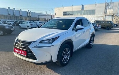 Lexus NX I, 2017 год, 3 550 000 рублей, 1 фотография
