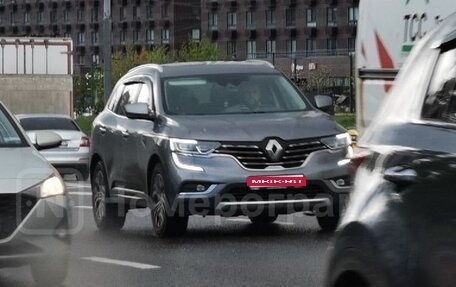 Renault Koleos II, 2021 год, 2 400 000 рублей, 1 фотография