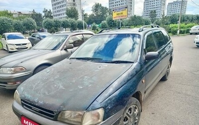 Toyota Caldina, 1993 год, 300 000 рублей, 1 фотография