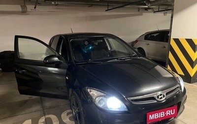 Hyundai i30 I, 2010 год, 600 000 рублей, 1 фотография