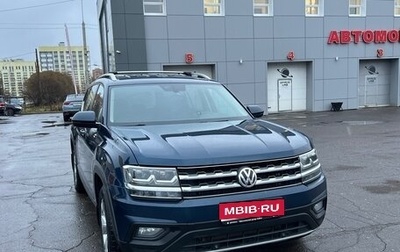 Volkswagen Teramont I, 2018 год, 2 100 000 рублей, 1 фотография
