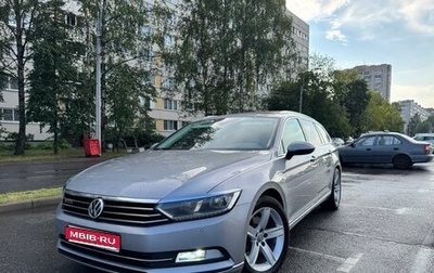 Volkswagen Passat B8 рестайлинг, 2018 год, 2 250 000 рублей, 1 фотография