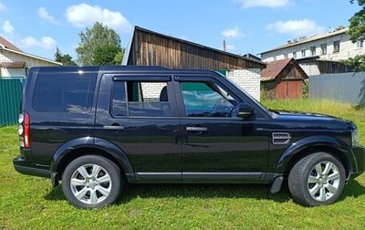Land Rover Discovery IV, 2014 год, 2 499 999 рублей, 1 фотография