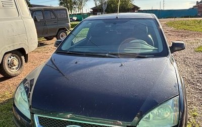 Ford Focus II рестайлинг, 2006 год, 450 000 рублей, 1 фотография