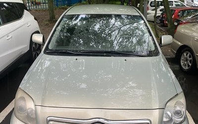 Toyota Avensis III рестайлинг, 2004 год, 645 000 рублей, 1 фотография