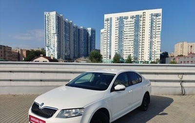 Skoda Octavia, 2014 год, 1 110 000 рублей, 1 фотография