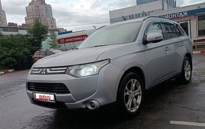 Mitsubishi Outlander III рестайлинг 3, 2012 год, 1 150 000 рублей, 1 фотография