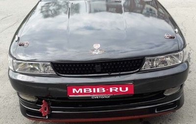 Toyota Chaser IV, 1993 год, 600 000 рублей, 1 фотография