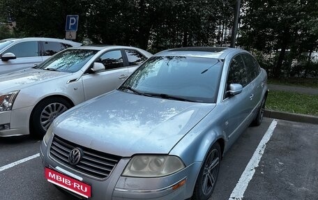 Volkswagen Passat B5+ рестайлинг, 2001 год, 180 000 рублей, 1 фотография