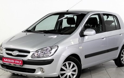 Hyundai Getz I рестайлинг, 2007 год, 650 000 рублей, 1 фотография