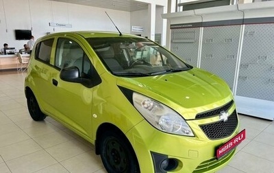 Chevrolet Spark III, 2013 год, 729 900 рублей, 1 фотография