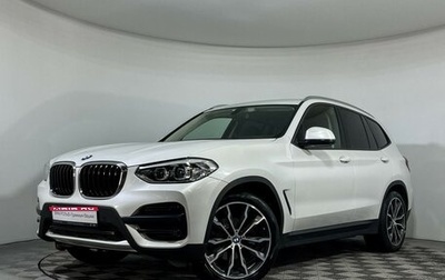 BMW X3, 2018 год, 3 247 000 рублей, 1 фотография