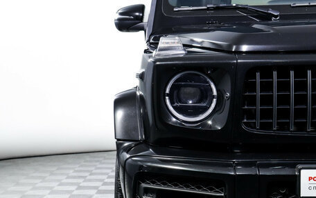 Mercedes-Benz G-Класс AMG, 2020 год, 15 890 000 рублей, 18 фотография