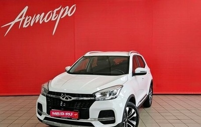 Chery Tiggo 4 I рестайлинг, 2021 год, 1 325 000 рублей, 1 фотография