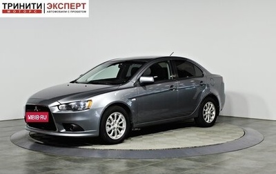 Mitsubishi Lancer IX, 2013 год, 997 000 рублей, 1 фотография