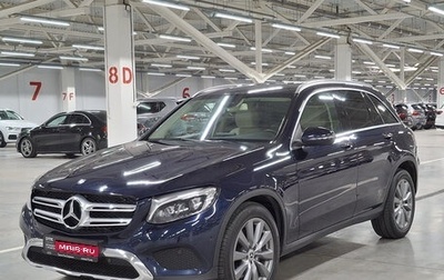 Mercedes-Benz GLC, 2016 год, 2 699 000 рублей, 1 фотография