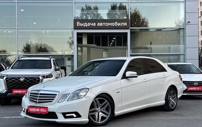 Mercedes-Benz E-Класс, 2011 год, 1 550 000 рублей, 1 фотография