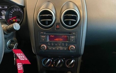 Nissan Qashqai, 2013 год, 1 070 000 рублей, 12 фотография
