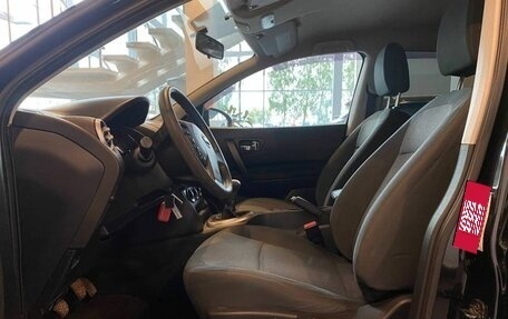 Nissan Qashqai, 2013 год, 1 070 000 рублей, 15 фотография