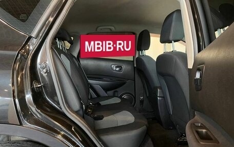 Nissan Qashqai, 2013 год, 1 070 000 рублей, 16 фотография