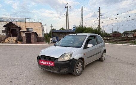 Ford Fiesta, 2007 год, 265 000 рублей, 2 фотография