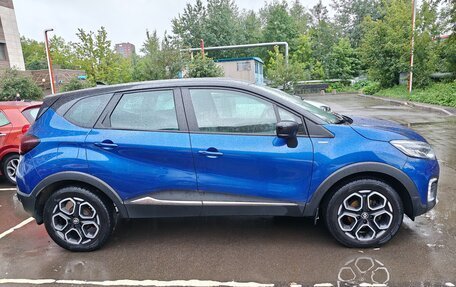 Renault Kaptur I рестайлинг, 2020 год, 1 480 000 рублей, 4 фотография