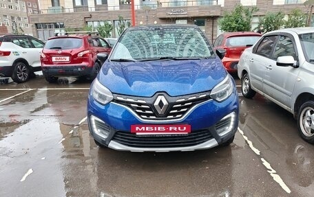 Renault Kaptur I рестайлинг, 2020 год, 1 480 000 рублей, 3 фотография