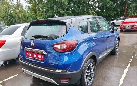 Renault Kaptur I рестайлинг, 2020 год, 1 480 000 рублей, 5 фотография
